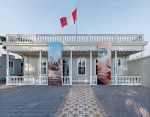 Galeria Mario Testino (MATE) - Lima, Peru